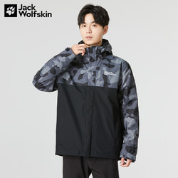 Jack Wolfskin 狼爪 男款三合一冲锋衣 5121312 6043