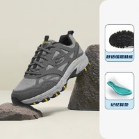 SKECHERS 斯凯奇 男士休闲运动鞋 237265