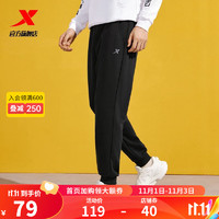 XTEP 特步 男款保暖运动长裤 878329630348