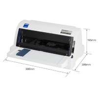 EPSON 爱普生 LQ-615KII 针式打印机