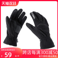 探路者手套男女通用秋冬户外抓绒保暖防滑可触屏手套TELLCK90743
