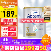 Aptamil 爱他美 澳白 3段 900g