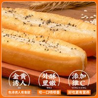 千味央厨 早餐酥脆油条无明矾速冻食品空气炸锅食材豆浆伴侣 糍粑油条284g*3