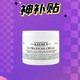 抖音超值购、安心购：Kiehl's 科颜氏 高保湿面霜 125ml