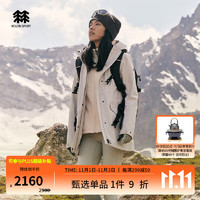 KOLON SPORT/可隆三合一防水夹克 女子户外透湿防风运动外套 【软壳内胆】LKJK3WNT94-LG 浅灰 180/2XL