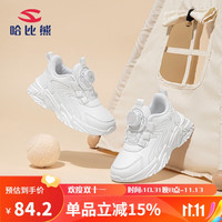 哈比熊（HOBIBEAR）儿童运动鞋秋季小白鞋中大童时尚男童女孩跑步鞋JD70G80白色27码