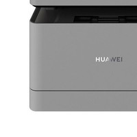 HUAWEI 华为 CV81Z-WDM 黑白激光打印机