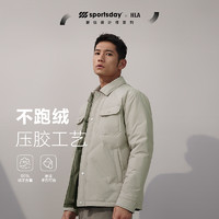 抖音超值购：HLA 海澜之家 23冬翻领男羽绒服HWRAW4Y003A