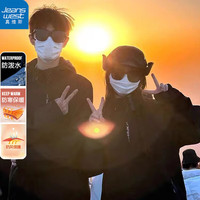 真维斯（JEANSWEST）冲锋衣三合一男女款秋季2023美式外套男登山户外夹克工装潮流 黑色 M