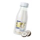 88VIP：Robust 乐百氏 椰汁正宗生榨鲜椰子汁245ml*10瓶椰奶植物蛋白饮料整箱特价
