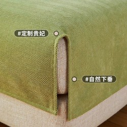 alplume 人字纹沙发垫四季通用可定制简约现代沙发套罩防滑坐垫子2023新款