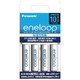 爆卖补货：eneloop 爱乐普 充电电池 7号 4节充电电池+充电器