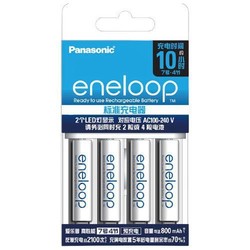 eneloop 爱乐普 充电电池 7号 4节充电电池+充电器