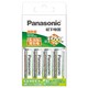 Panasonic 松下 KJ51MRC40C 充电电池 5号 4节充电+充电器