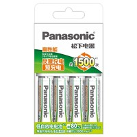 Panasonic 松下 KJ51MRC40C 充电电池 5号 4节充电+充电器