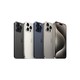 Apple 苹果 iPhone 15 Pro Max (A3108) 256GB 黑色钛金属