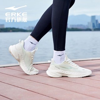 ERKE 鸿星尔克 女鞋运动跑鞋减震轻便网面回弹户外休闲女士慢跑步鞋子