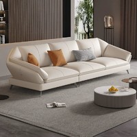 易牌 银月亮现代简约轻奢真皮直排沙发2023年新款客厅沙发小户型极简风