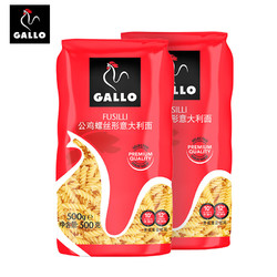 GALLO 公鸡 螺丝形 意大利面 500g*2袋