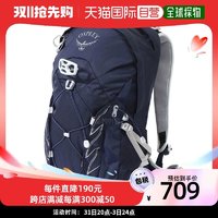 OSPREY 韩国直邮Osprey双肩包登山户外大容量多功能轻便耐用小鹰Talon 11