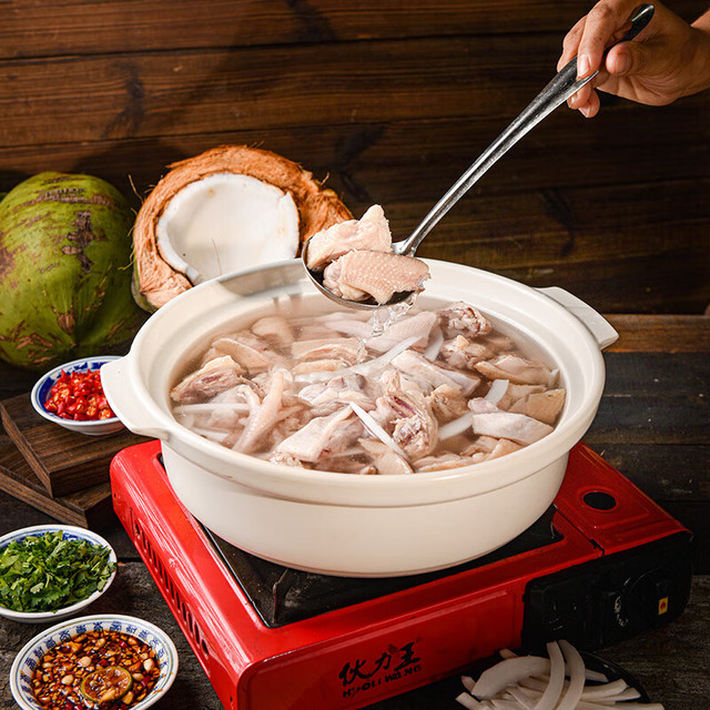 永基苏小瑛 海南文昌鸡椰子鸡套餐1.82kg