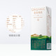 88VIP：圣牧 品醇有机纯牛奶200ml*24盒家庭装全脂灭菌乳
