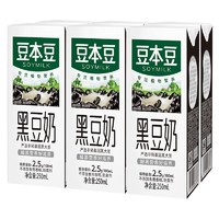 88VIP：SOYMILK 豆本豆 黑豆豆奶250ml*6盒