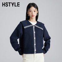 HSTYLE 韩都衣舍 2023秋冬新款学院风小外套海军领设计感针织开衫HDK3012