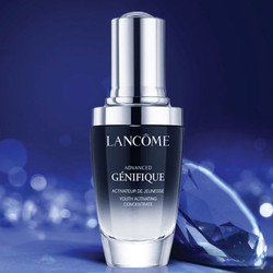 LANCOME 兰蔻 Genifique小黑瓶系列 全新精华肌底液 第二代