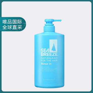 SEA BREEZE 进口氨基酸洗护合一洗发水600ml清爽修复