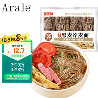 Arale 黑麦高纤维荞麦面0脂肪半干鲜拉面不添加方便速食面500g/袋