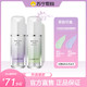 LANEIGE 兰芝 雪纱隔离紫妆前乳打底素颜提亮遮瑕防晒女官方2269