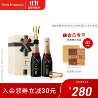 MOET & CHANDON 酩悦 MOET&CHANDON;）法国天然香槟 200mL迷你双支礼盒装