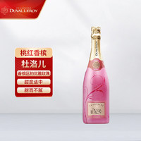 DUVAL-LEROY 杜洛儿酒庄 杜洛儿桃红夫人香槟法国 Duval Leroy起泡葡萄酒750ml