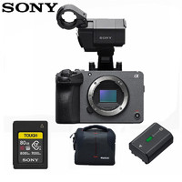 索尼（SONY）ILME-FX30 紧凑型4K Super 35mm 电影摄影机 FX30手持握柄套装