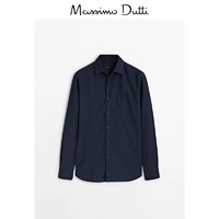 Massimo Dutti 秋季新款 Massimo Dutti 男装 2023新款休闲通勤风标准版条纹舒适纯棉衬衫 00165334401