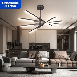 Panasonic 松下 led棱之翼导光板餐厅吊灯枝形适悦光调光调色客厅6头8头花吊灯