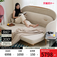 Ziinlife 吱音 暖眠沙发床实木小户型沙发可折叠双人科技布沙发床