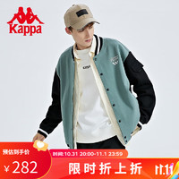 Kappa 卡帕 棒球服男夹克外套拼接飞行服长袖卫衣 奇兵蓝-8311 S