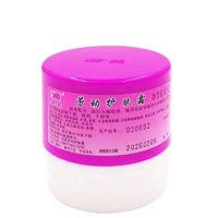 亚美 劳动护肤霜劳保护手霜旗舰店官方正品国货滋润保湿防干燥干裂