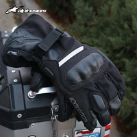 Alpinestars a星摩托车骑行手套 长款APEX V2