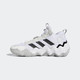 adidas 阿迪达斯 Exhibit B 男子篮球鞋 白色/灰色/黑色