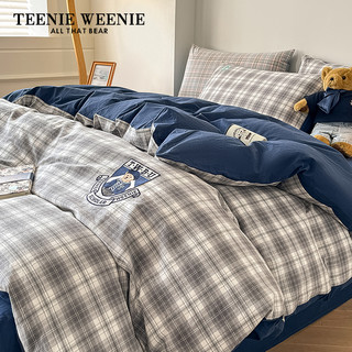 TEENIE WEENIE 全棉纯棉床品四件套 200*230cm