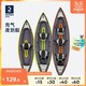 DECATHLON 迪卡侬 ITIWIT皮划艇kayak独木舟划艇单人艇充气船钓鱼船OVKK