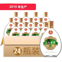 上选 牌五粮生态出品小酒版小光瓶酒金荞 荞麦高度酒大礼包 41.8度 100mL 24瓶 整箱