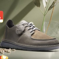 Clarks 其乐 丘山系列 男士复古拼接休闲鞋 261677477