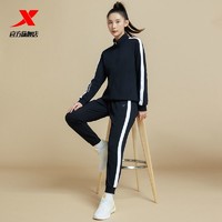 XTEP 特步 女运动套装2022冬季新款保暖加绒两件套立领针织开衫针织长裤