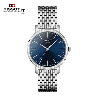 TISSOT 天梭 瑞士手表 魅时系列腕表 钢带石英女表T143.210.11.041.00