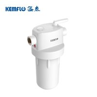 KEMFLO 溢泰康富乐KFWH40L 前置过滤器 中央净水器 大流量净水器前置 40L滤瓶 40L-w