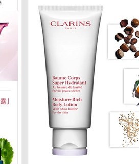 88VIP：CLARINS 娇韵诗 乳木果系列乳木果保湿身体乳 200ml